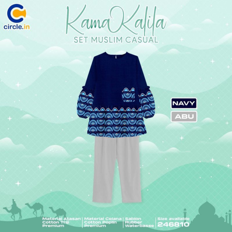 Kila Circle.in******