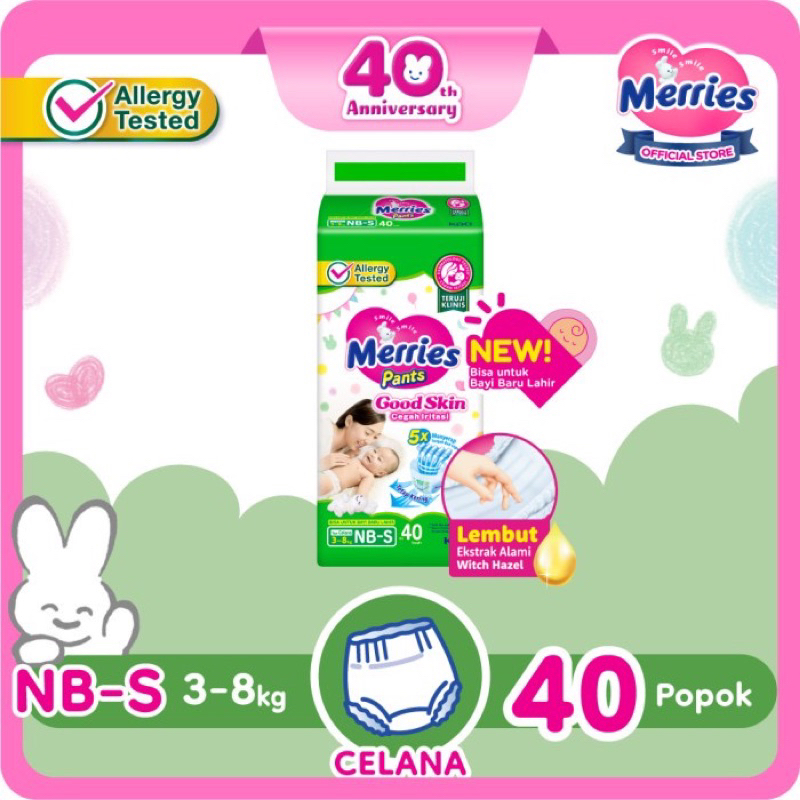 MERRIES PAMPERS PANTS NEW BORN NB-S40 / กางเกง DIAPER