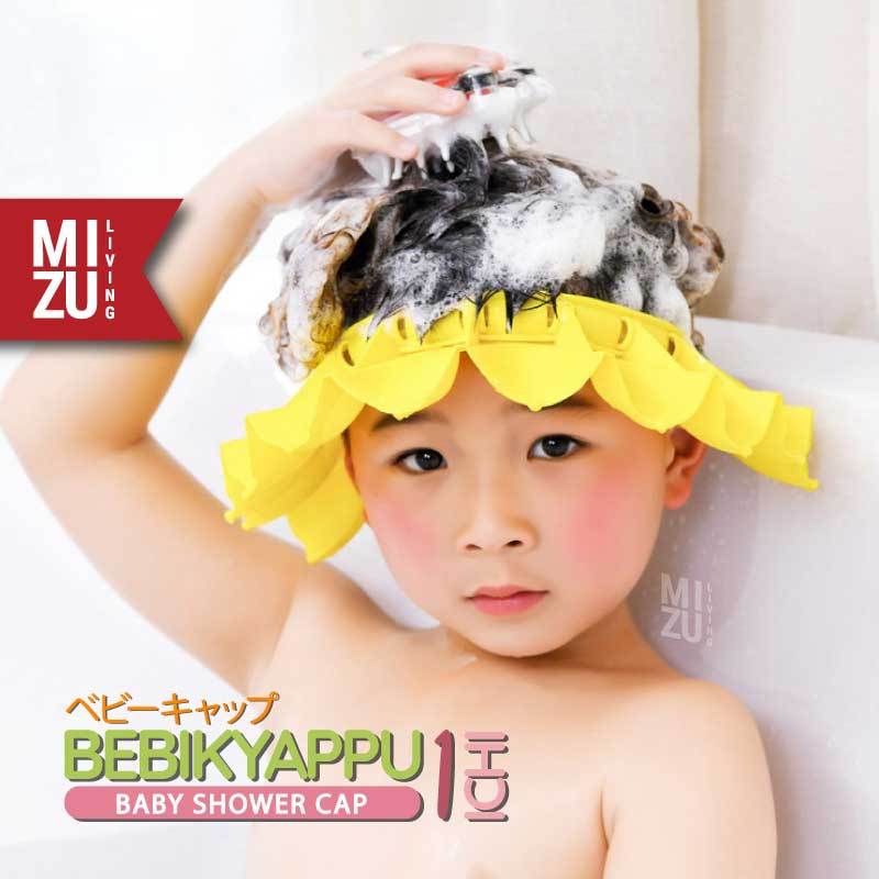 MIZU BEBKYAPPU-ICHI แชมพูเด็กหมวกอาบน้ําเด็กเด็กวัยหัดเดินแชมพูอาบน้ําหมวก BABYCARE