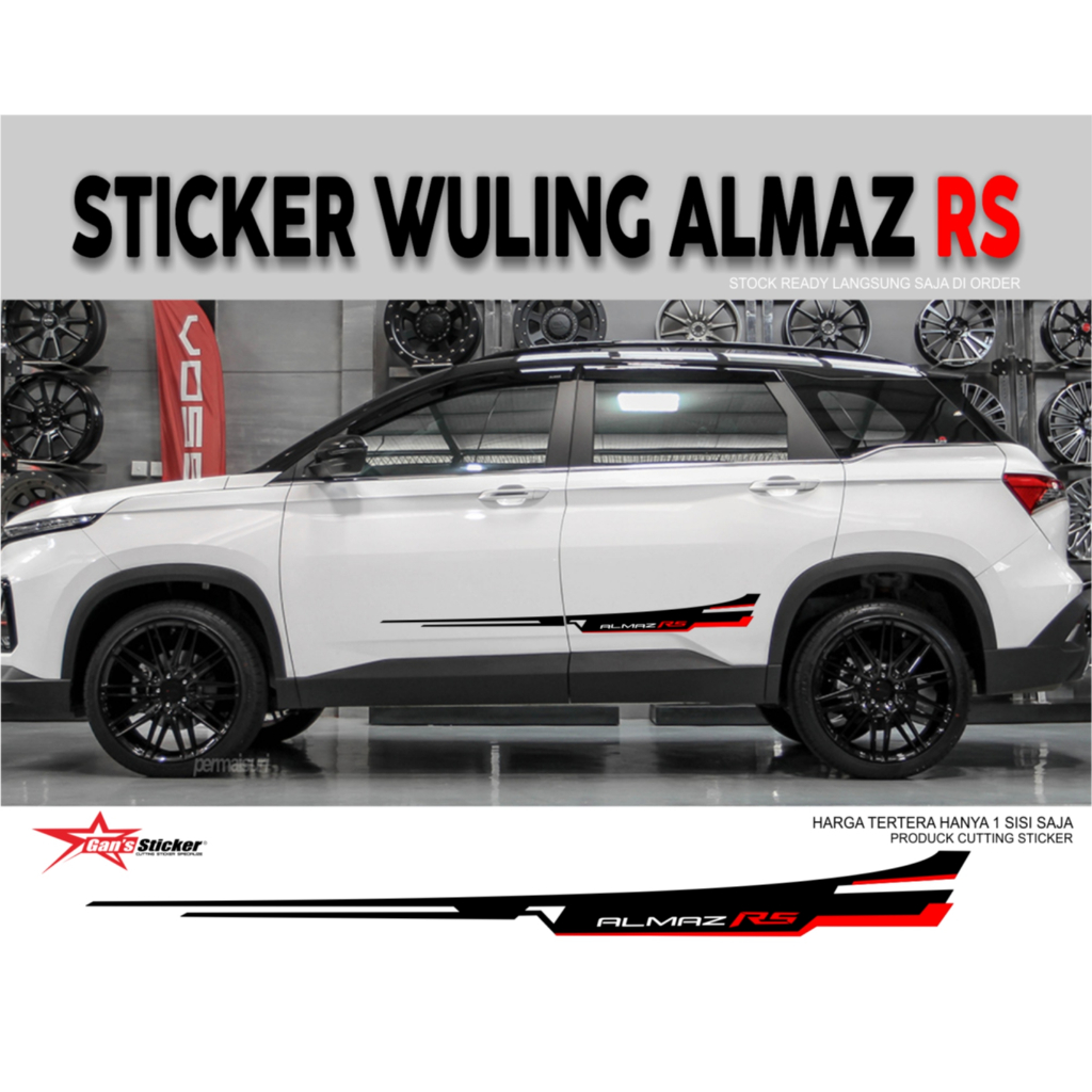 Wuling almaz rs สติกเกอร์ 2022 2023 wuling almaz rs อุปกรณ์เสริม