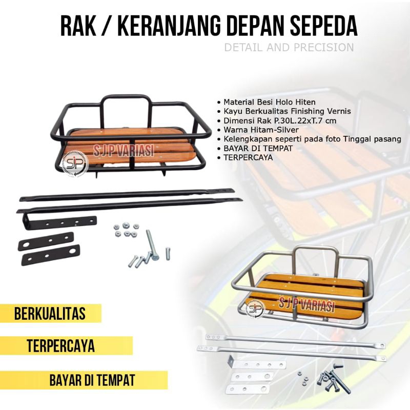 Kayu ด้านหน้า RACK PANIER ตะกร้า FRONT RACK Fixie จักรยาน Old School Seli MTB Minion พับ Commuterbike ไม้ PESTAL