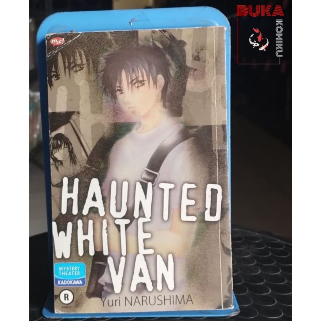 การ์ตูน Preloved ดั้งเดิม - Shoujo Manga Haunted White Van by Yuri Narushima