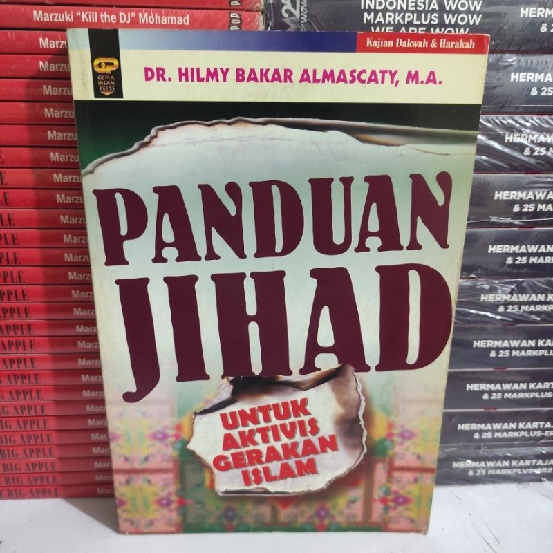หนังสือต้นฉบับ: JIHAD GUIDE