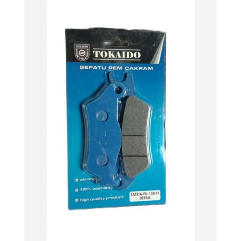 ผ้าเบรคหน้า Dispad Suzuki Satria Fu 150 FU FI 150