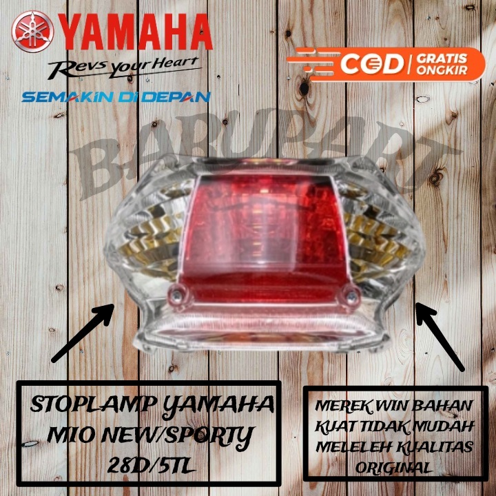 WIN STOPLAMP ไฟเบรกด้านหลัง YAMAHA MIO SPORTY SMILE ใหม่ 5TL 28D ต้นฉบับ STOP โคมไฟ