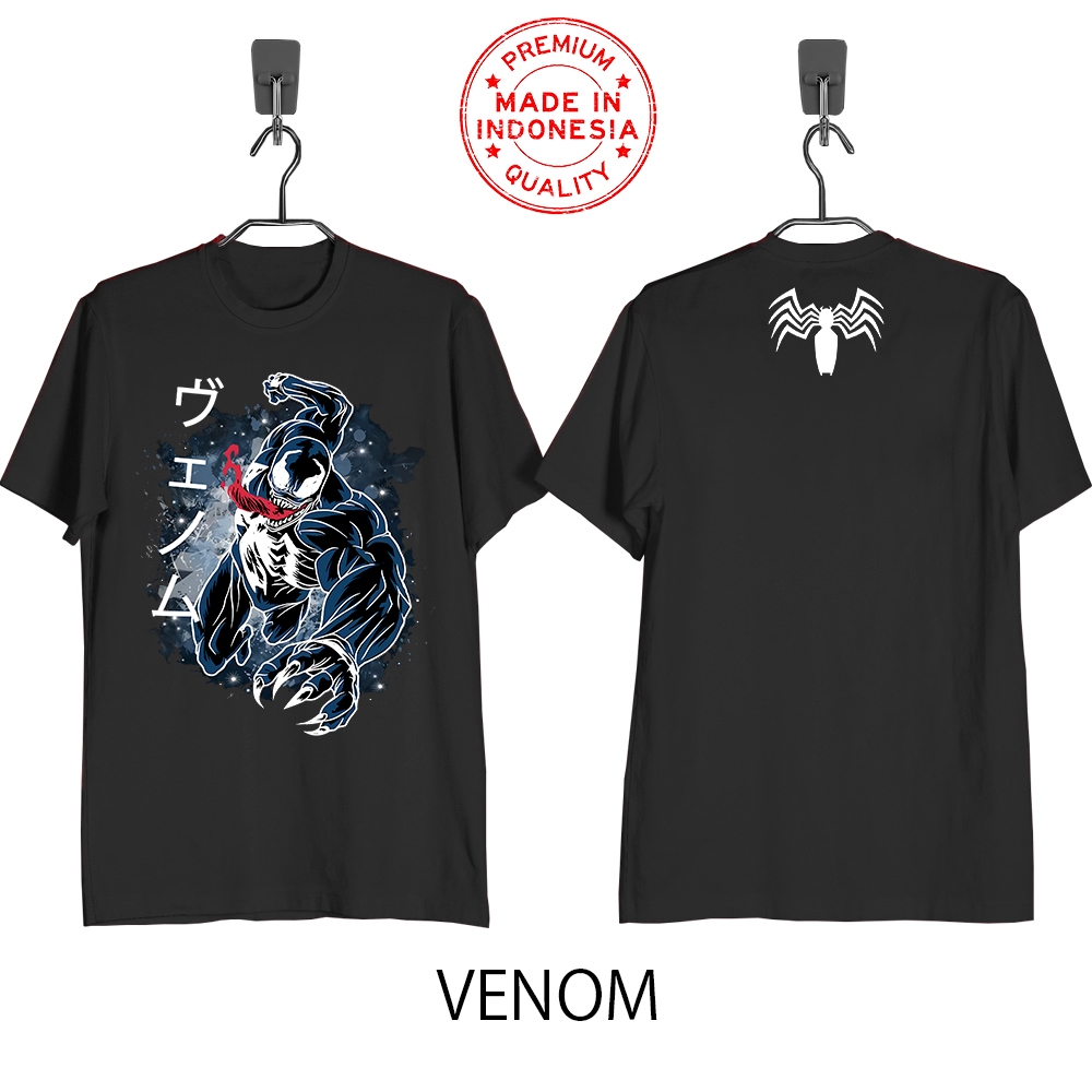 เสื ้ อยืด Venom FUN CORNER COTTON 24s