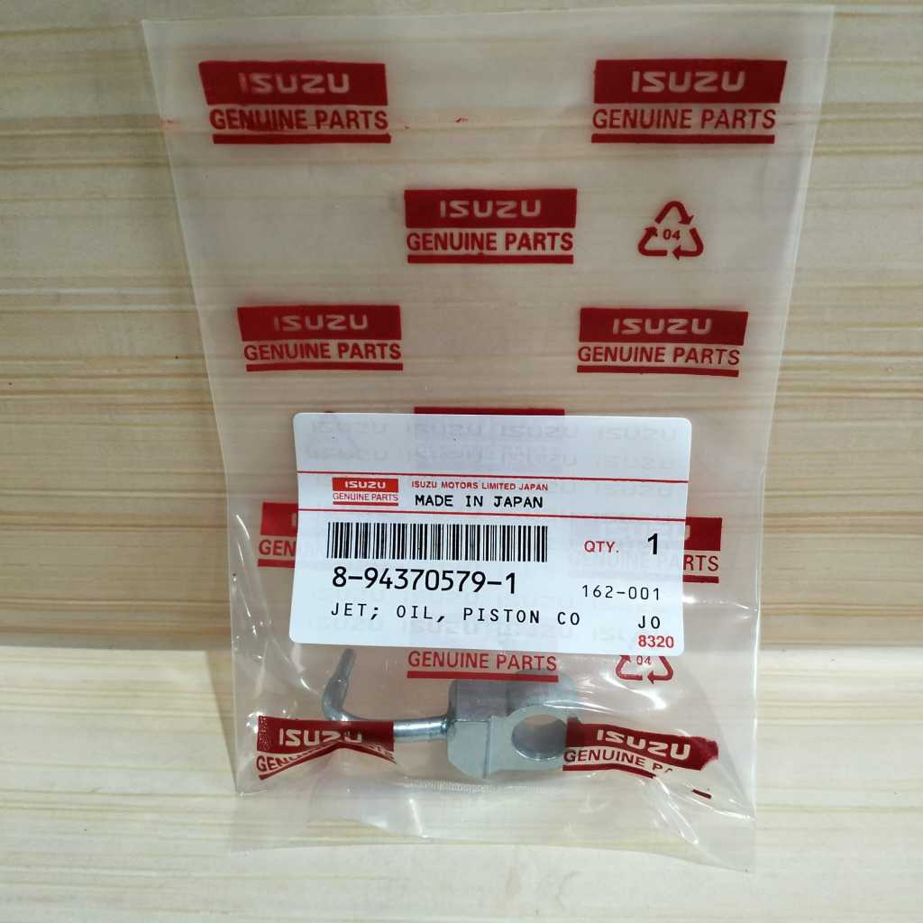 ISUZU ELF NKR 66 71 8- PISTON OIL JET PIPE94370579-1