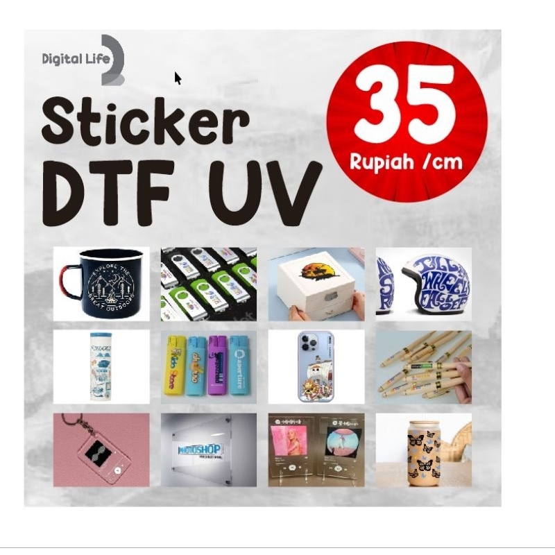 DTF UV STICKER/DRY DECAL
