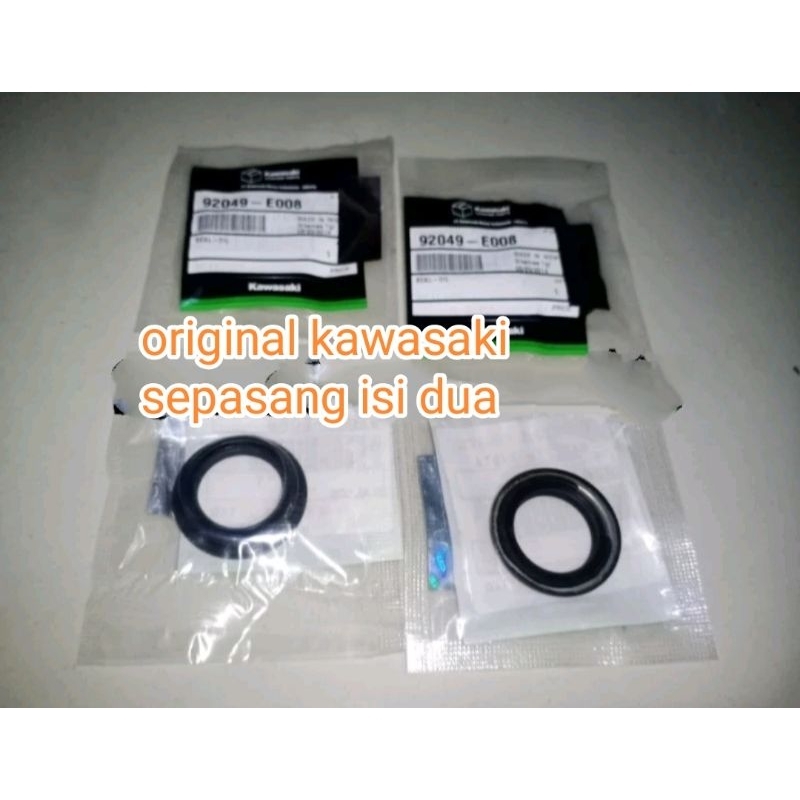 ซีลสวิงอาร์มเดิม 200NS NS200