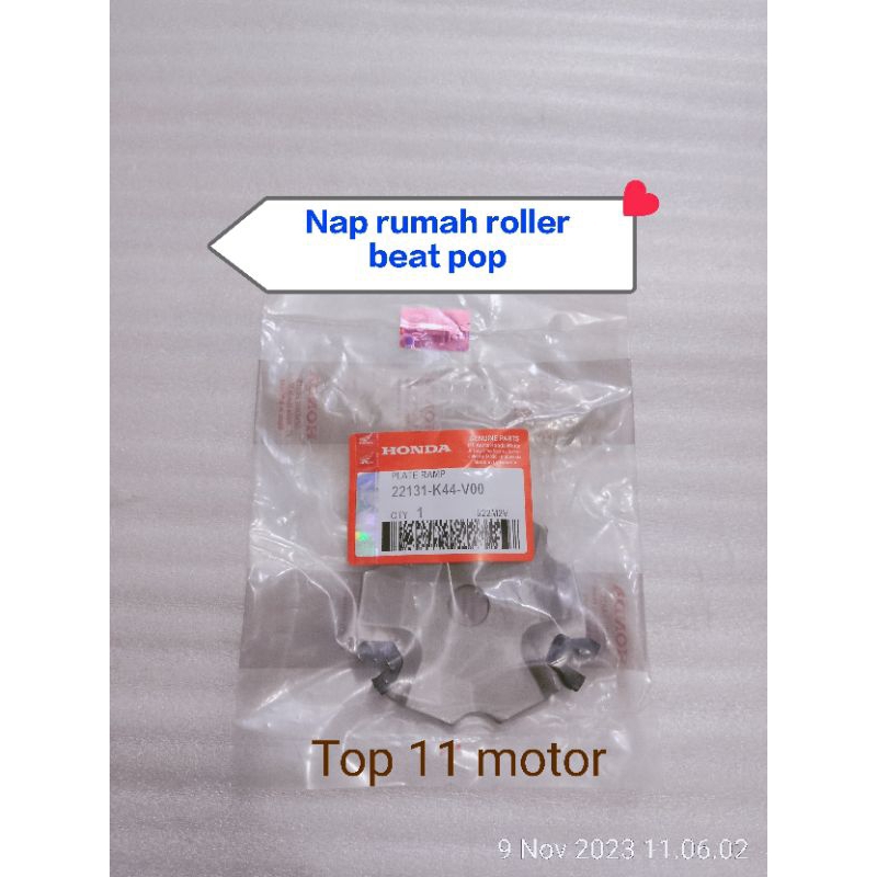 Beat pop roller house Nap / Beat pop roller house cover K44