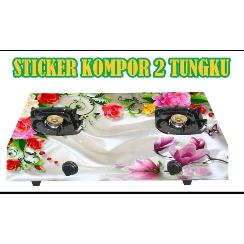 สติ๊กเกอร์ 2-BURNER STOVE ขนาด 100X50cm