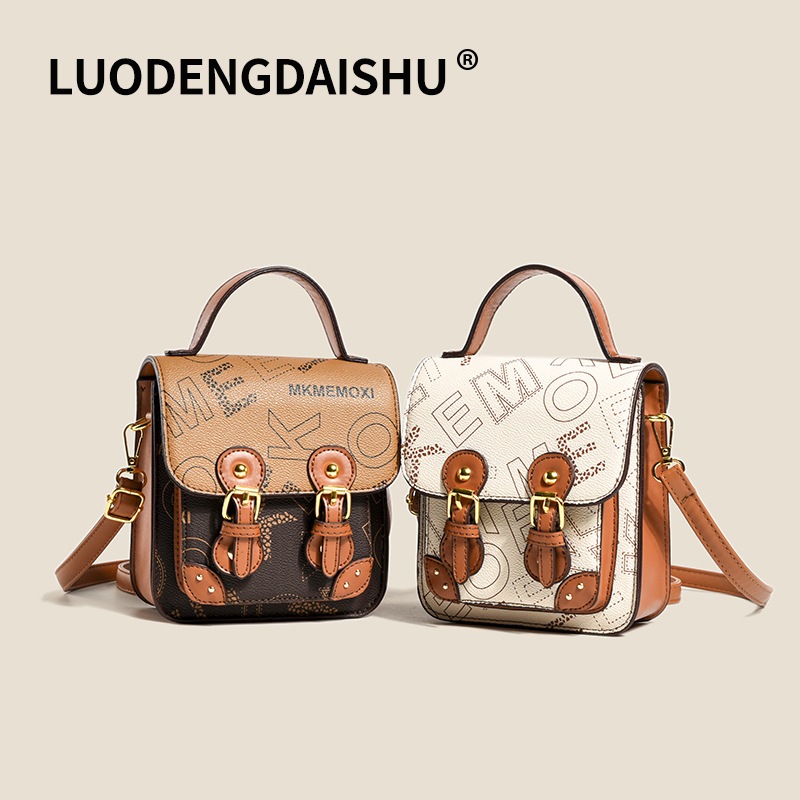 BJ58022 - WHITE/BROWN SLEMPANG BAG SLINGBAG TOTE กระเป๋าถือแฟชั่นผู้หญิง KOREA CHINA IMPORTED FASHIO