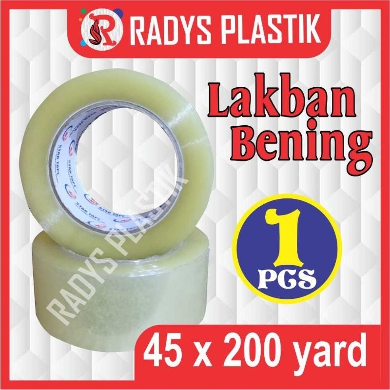 เทปจุ่มใส 200 YARD X 45MM เทปจุ่ม