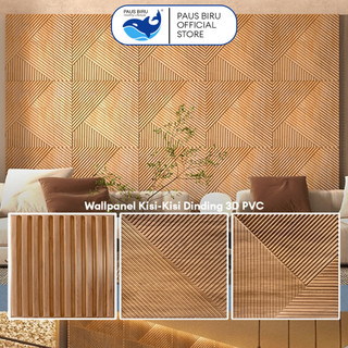 Paus Biru - Wall Panel 3D PVC Motif Kayu Wallpaper Dinding Wood Wallpanel Bahan PVC 50X50cm A13