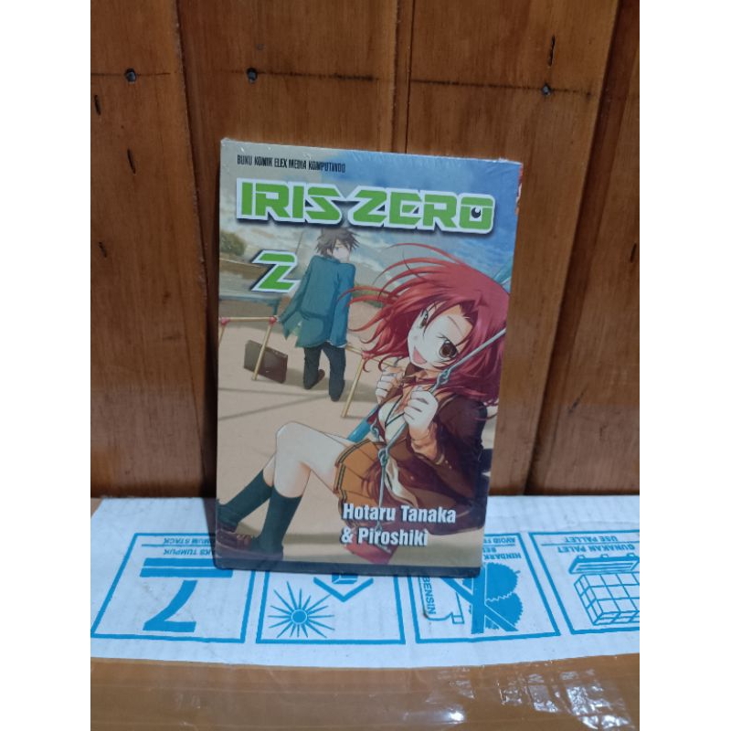 Comic iris Zero 2 ซีล / การ์ตูน iris Zero vol 2 ซีล