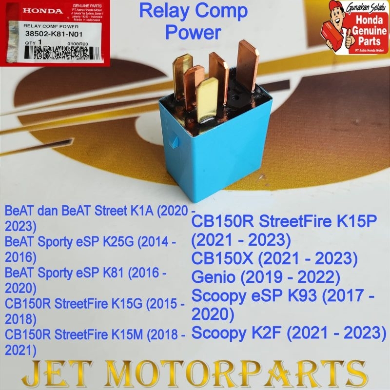 38502K81N01 รีเลย์ Comp Power Relay ชาร์จ Beat FI eSP Scoopy eSP Genio CB 150R ของแท้หรือเดิม Honda 