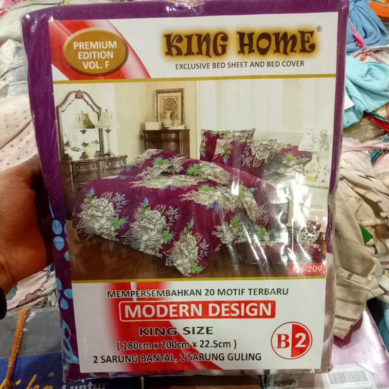 แผ่นเสริม PEQUE KINGHOME KING SIZE 180X200