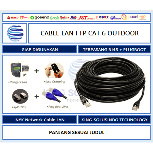 สาย LAN Cat6 70 เมตร FTP Outdoor | สายแลน กลางแจ้ง 70 เมตร