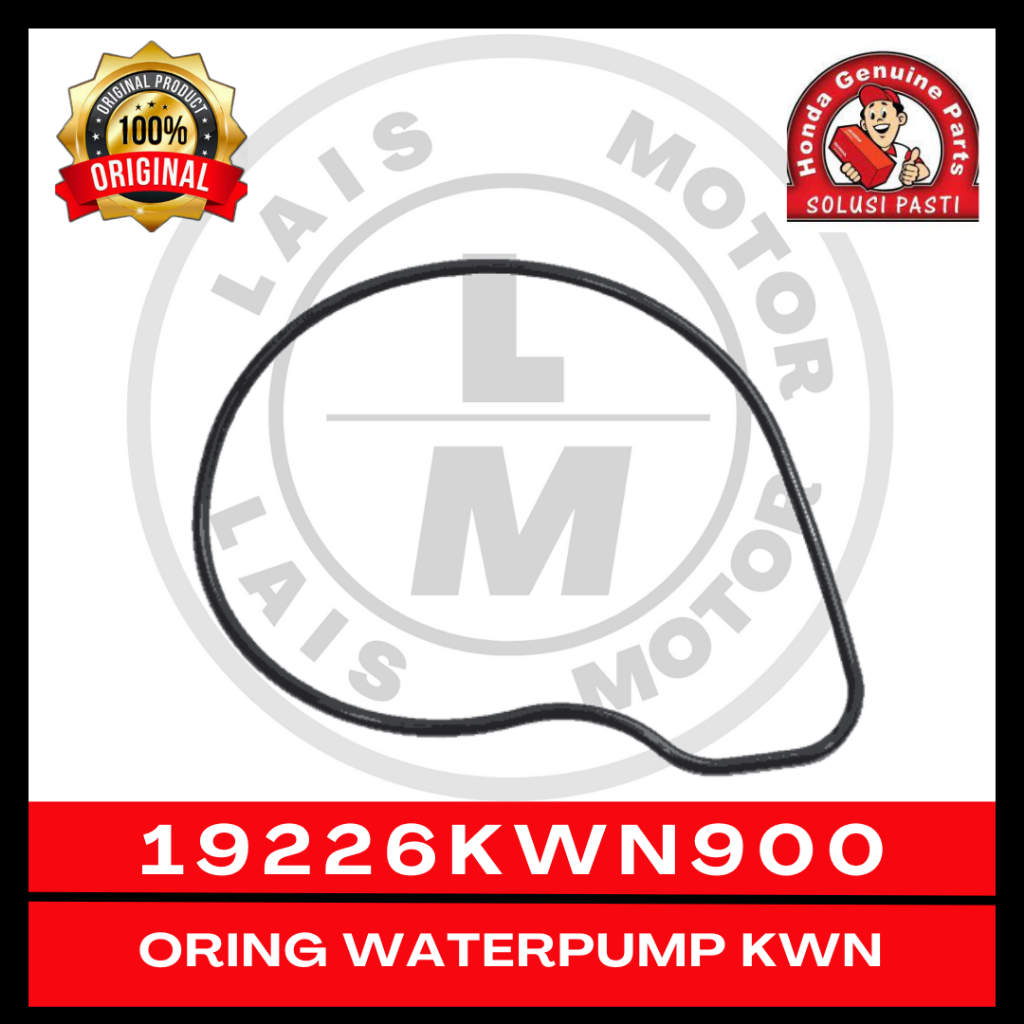 ปั๊มน้ํา Oring (เล็ก) KWN Vario 125, PCX, ADV 19226KWN900 ORIGINAL AM