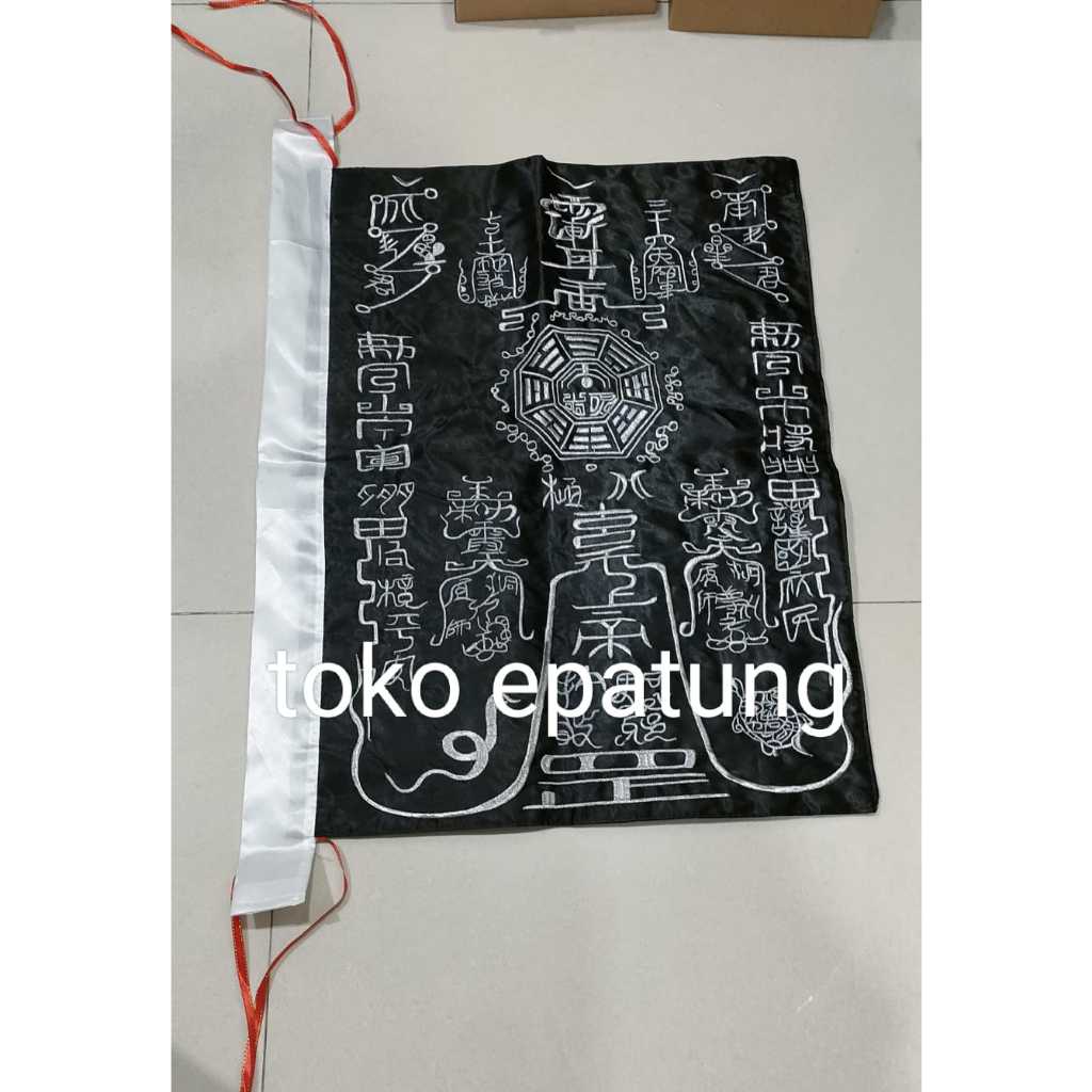 ธง O ling Ki / oling / ธงสีดํา siong te kong 50x60cm - l