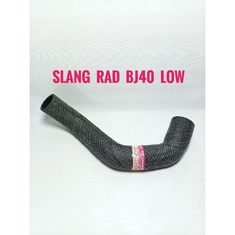 Toyota BJ40 WP-3031 ท่อหม้อน้ําล่าง Toyota BJ-40 ท่อหม้อน้ําต่ํา WSP ยี่ห้อ 16572-56061