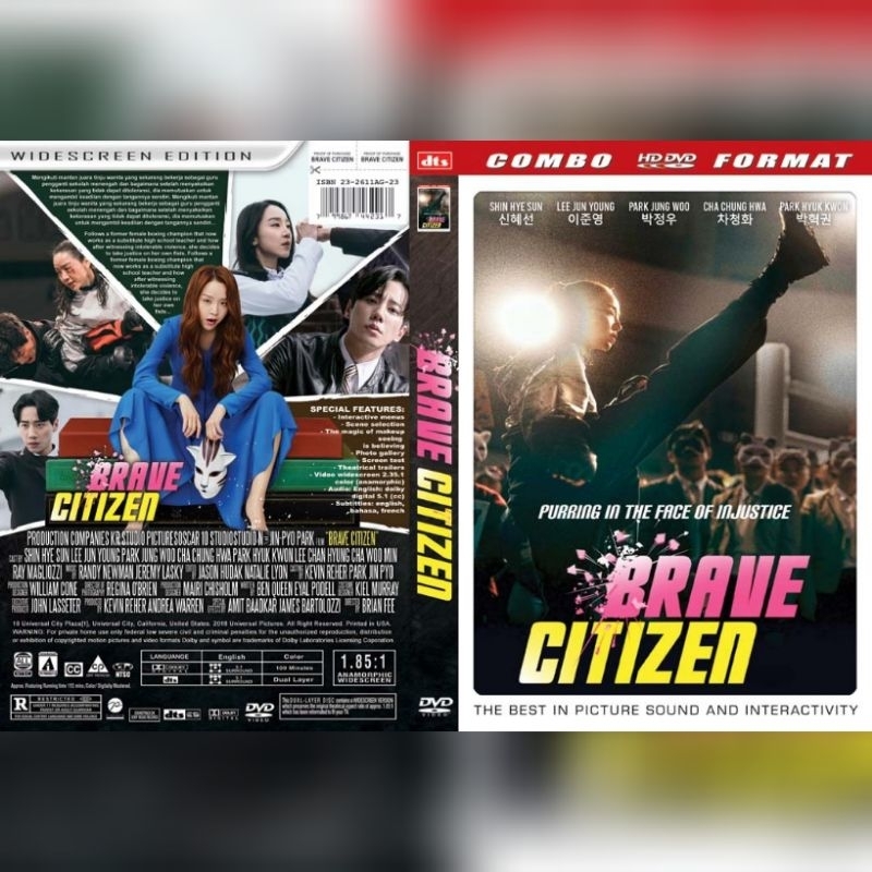 BRAVE CITIZEN เทปหนัง - 2023 - HD