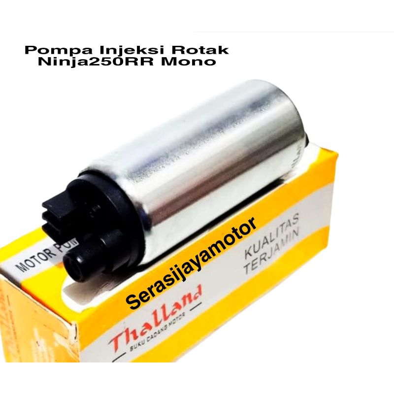 Rotak NINJA 250RR MONO / ROTAK FUELPUMP ปั๊มปรุงรส NINJA 250RR MONO / ROTAK NINJA250 MONO