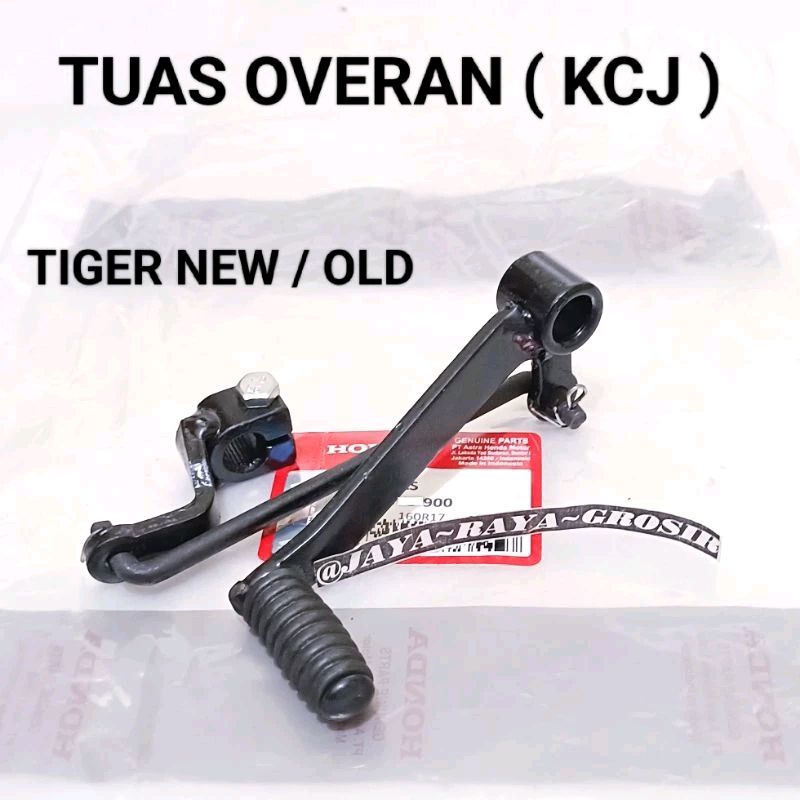 HONDA KJ GEAR OVER PEDAL TIGER OLD TIGER NEW TIGER 2000 GEAR OPERATION TIGER REVO คุณภาพสูง