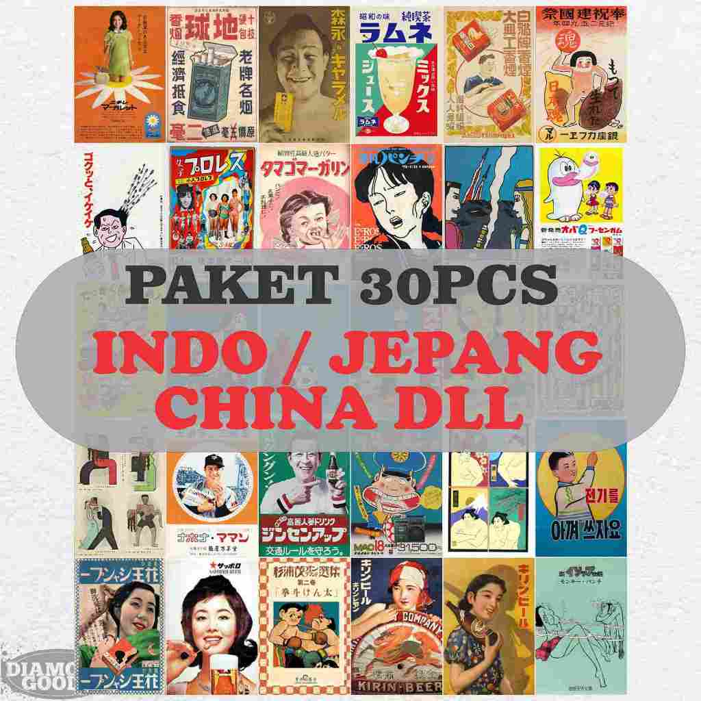 แพ็คเกจโปสเตอร์ติดผนังความงาม 30 ชิ้น / โปสเตอร์ศิลปะผนัง indo Japan China