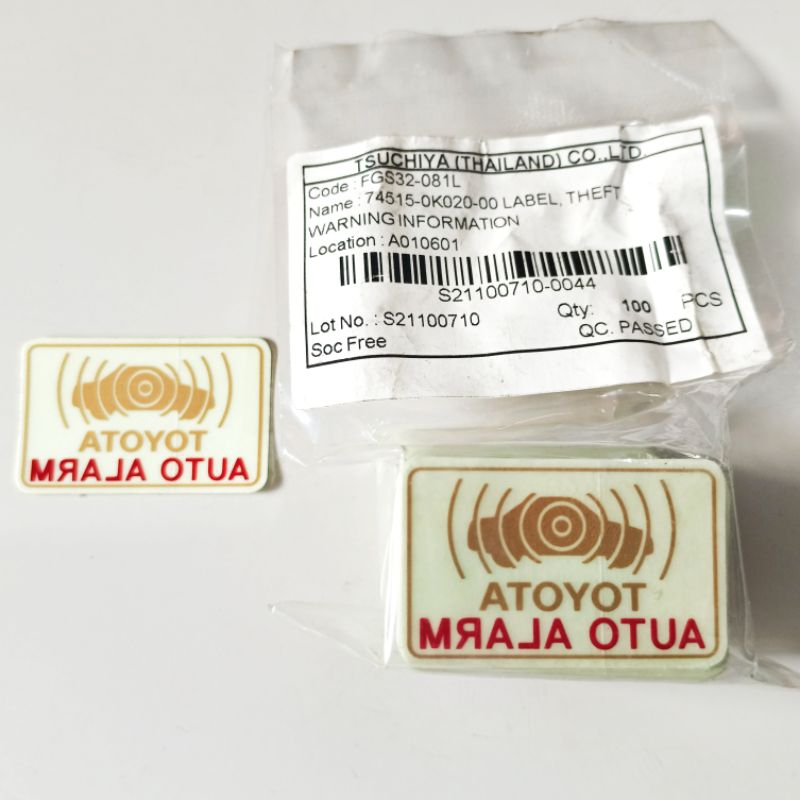สติ๊กเกอร์เตือนภัยอัตโนมัติ toyota (7515-0K020)