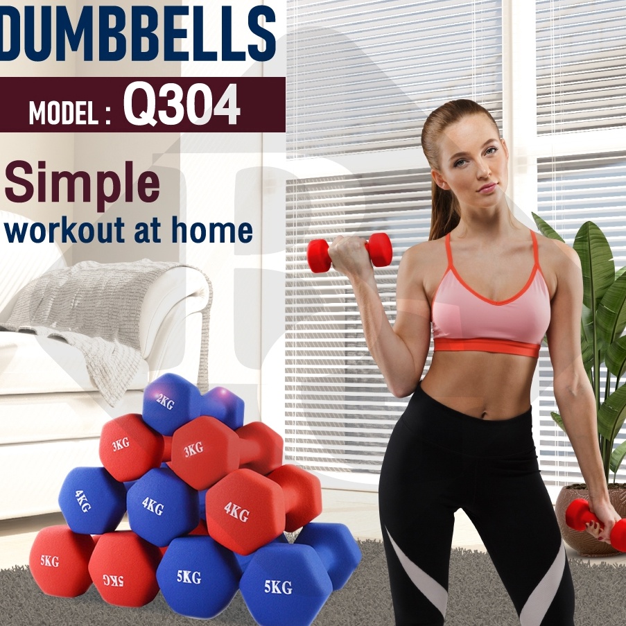BG SPORT MINI DUMBBELL / Barbell NEOPRENE CAST IRON 3KG (1 ชิ้น)