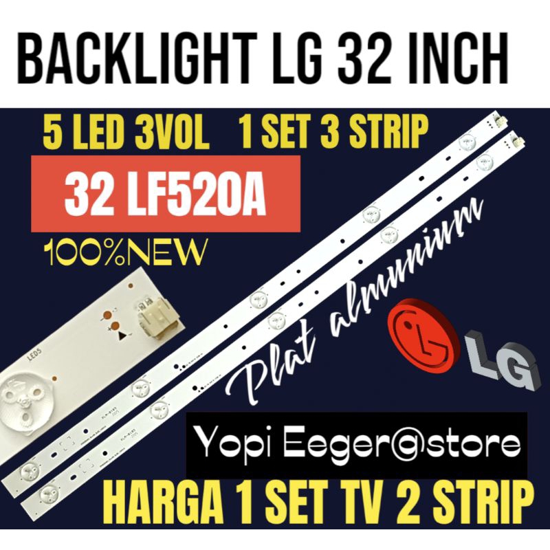 LG 32 INCH LCD LED TV BACKLIGHT 32LF520A LG 32 INCH LCD LED TV BACKLIGHT