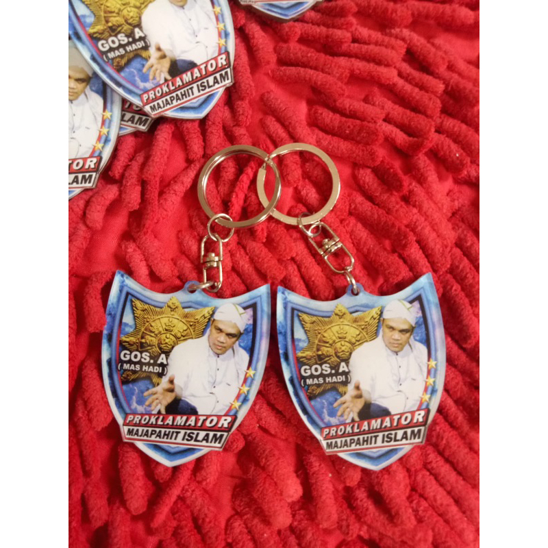 พวงกุญแจ GUNGAN Gos A