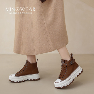Minowear Aubree Boots - Sepatu Sneakers Wanita Boots Khaki