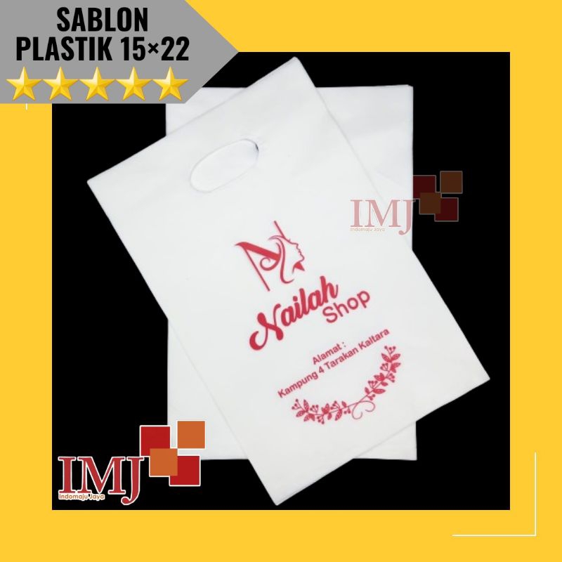 พลาสติกพิมพ์ถุงยาว 15x22 พลาสติกพิมพ์ผ้าพลาสติก 15UNT22 CUSTOM HIJAB