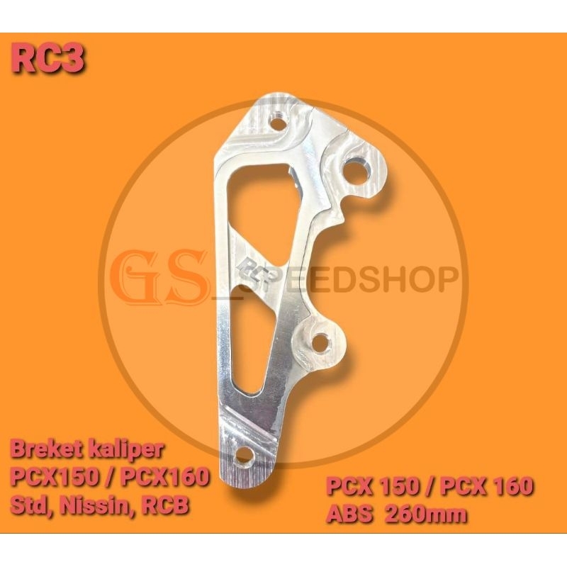 หมูหน้า Nutmeg Disc Caliper Caliper Bracket RC3 Honda PCX 150 160 PCX160 PCX150 ABS CBS Disc 260 มม.