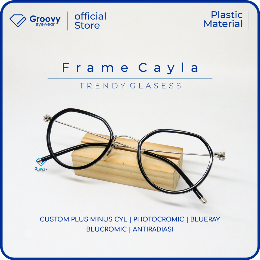 Groovy Eyewear - Cayla Minus แว่นตาป้องกันรังสียูวี