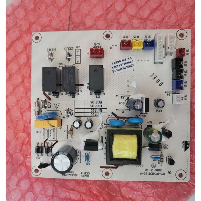 Original SANKEN DISPENSER โมดูล PCB รุ่น HWD C100/C200/ C106/C105/C101/C102/C202/C205/Z96/Z95