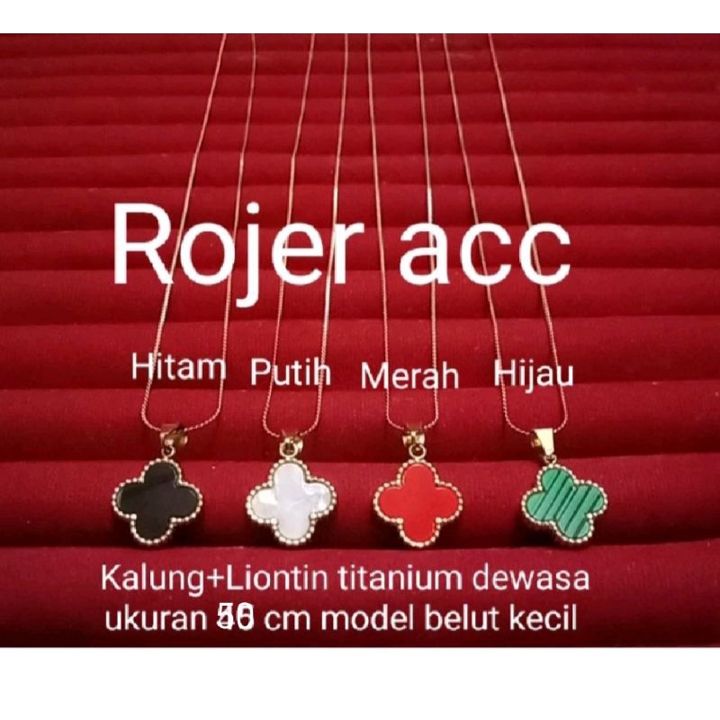 RL&Sd144. สร้อยคอไทเทเนี่ยมผู้หญิง ขนาด 50 ซม. โคลเวอร์ รุ่นปลาไหลเล็ก