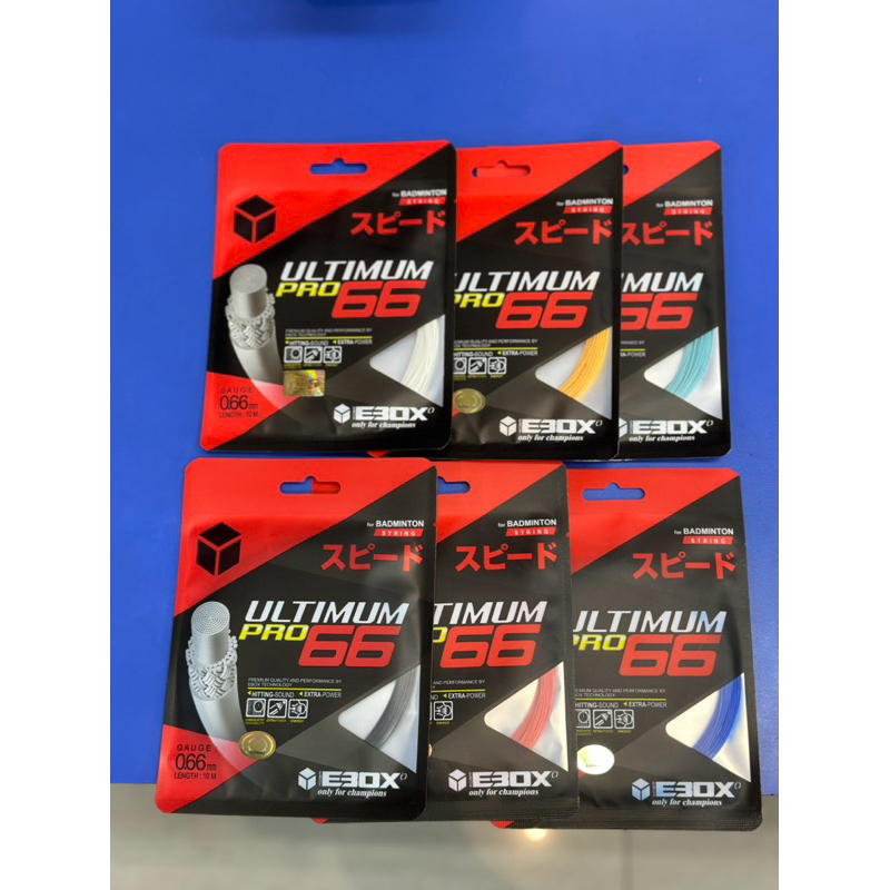 EBOX ULTIMUM PRO 66 BADMINTON STRINGS
