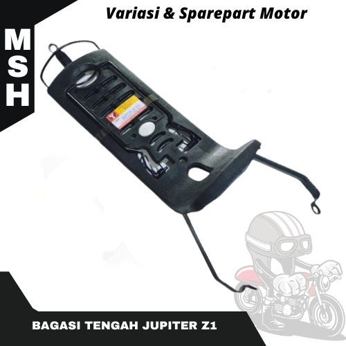 Jupiter Z1 ตะกร้า Jupiter Z1 กลางท้าย