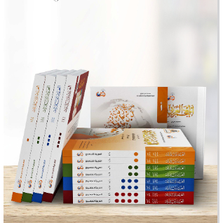 ARABIC LANGUAGE หนังสือการนอนสําหรับการเริ่มต้นจาก ZERO COMPLETE ARABIC CONVERSATION WORDS