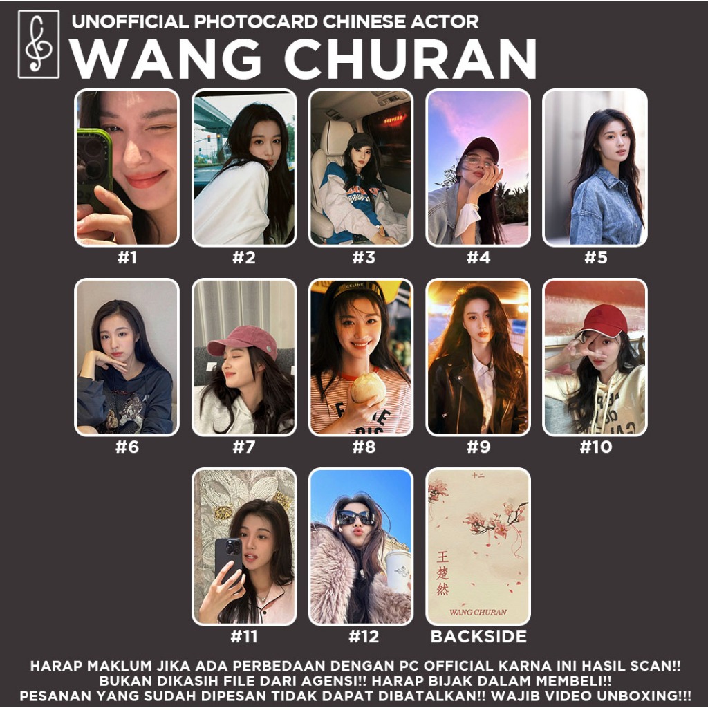 [นักแสดงภาษาจีน] Photocard WANG CHARAN FANMADE