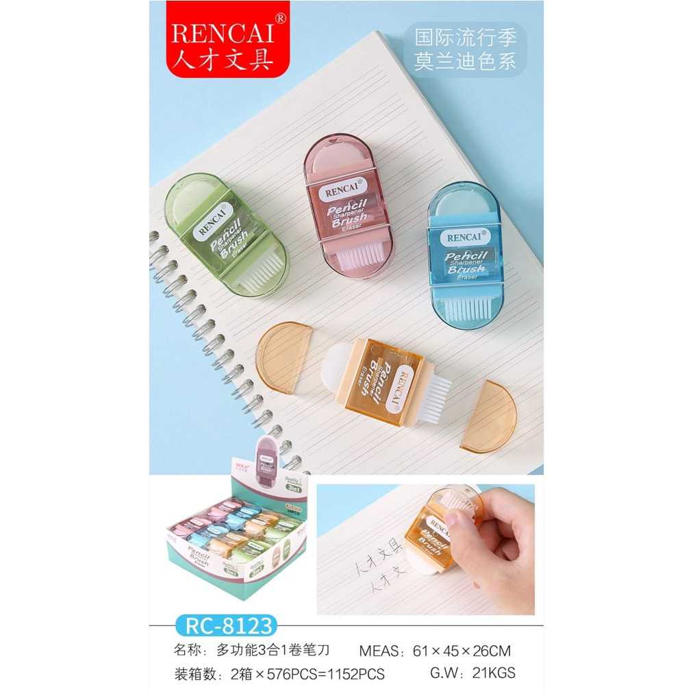 เหรินไช่ 8123 กบเหลาดําบวกยางลบและทําความสะอาดชุดไม้กวาด