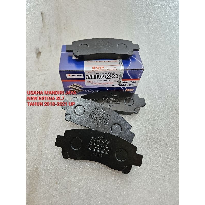 ผ้าเบรกหน้า - ผ้าเบรกหน้า SUZUKI ERTIGA ใหม่ 55810-59R00 ปี 2018-2021