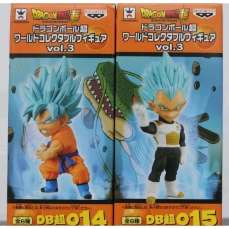 Wcf Dragon Ball - SS God Blue Son Goku Vegeta Vol 3 - Set - หายากมาก