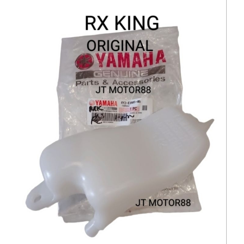 YES YEIS RX KING ORIGINAL TUBE 4Y2 E5381 00