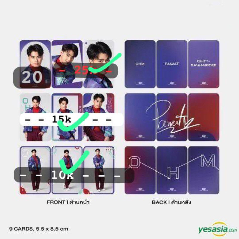 GMMTV MERCH OFFICIAL geminifourth lol ชุดช็อต phuwin aun nappat dad night my school ประธาน nanonsupe