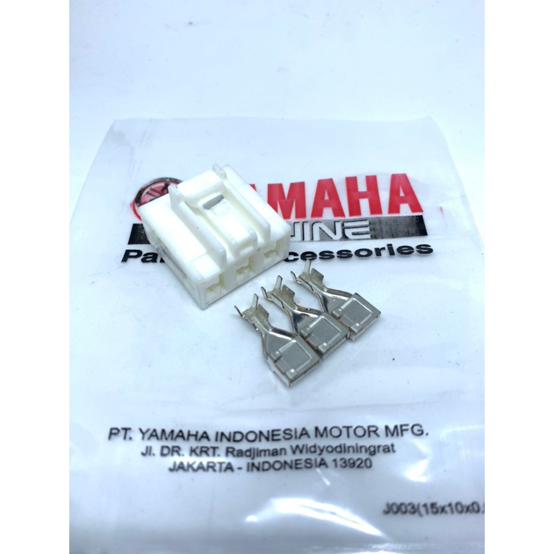 แกนม้วนซ็อกเก็ต acg ชายหญิง pin 3 yamaha n max aerox lexi freego pnp ซ็อกเก็ต ecu เดิม
