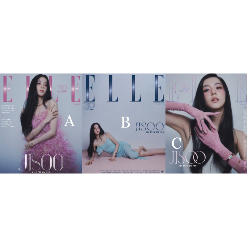 Elle MAGAZINE SINGAPORE COVER JISOO NOVEMBER ISSUE 2023 CARTIER